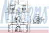 NISSENS 87141 Interior Blower